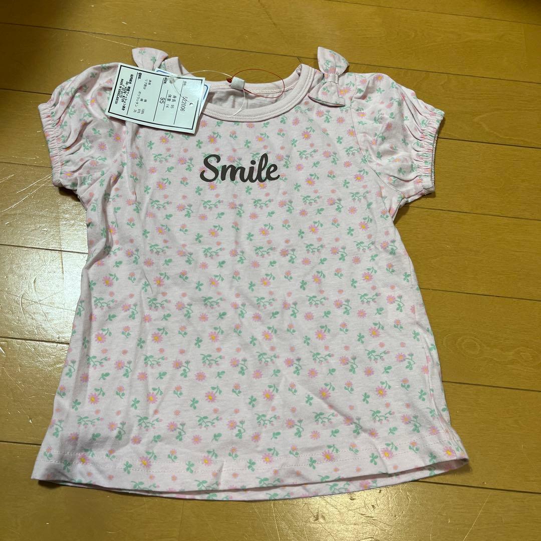 チワワ、うめ様ご確認用