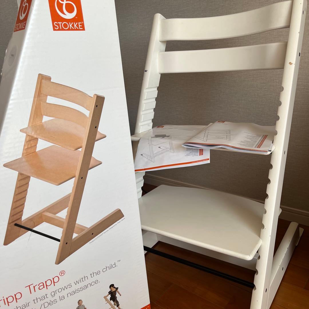 ストッケ トリップトラップ ベビーチェア