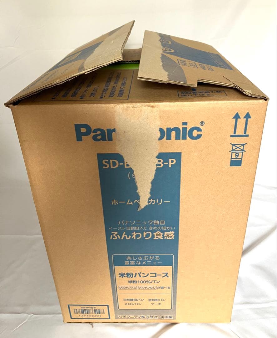【未使用品】 パナソニック ホームベーカリー SD-BH103-P 2009年製