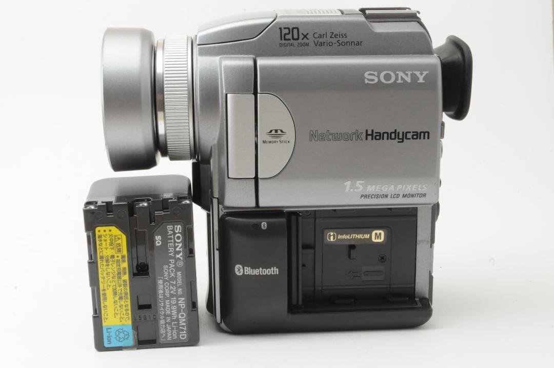 SONY ソニー DCR-PC120 デジタルビデオカメラレコーダー