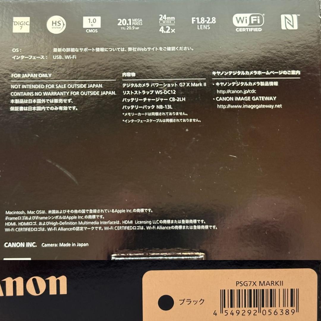 Canon キヤノン PowerShot G7X Mark II