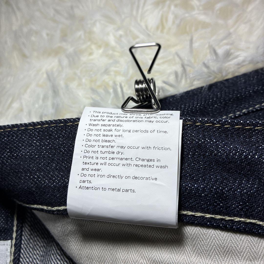 【濃紺】NEIGHBORHOOD ネイバーフッド231 赤耳 セルビッチ M