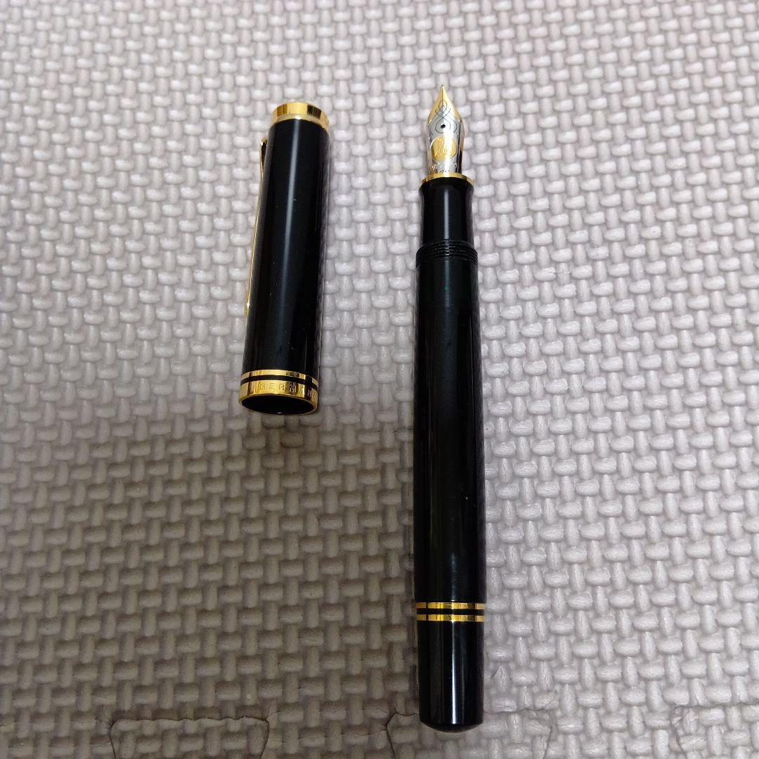 Pelikan 万年筆 黒