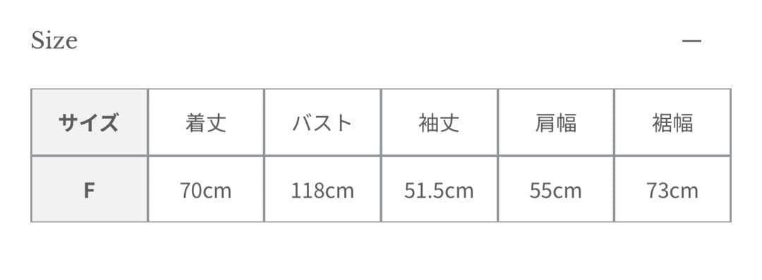 anuans リバーウールミドルマフラーコート