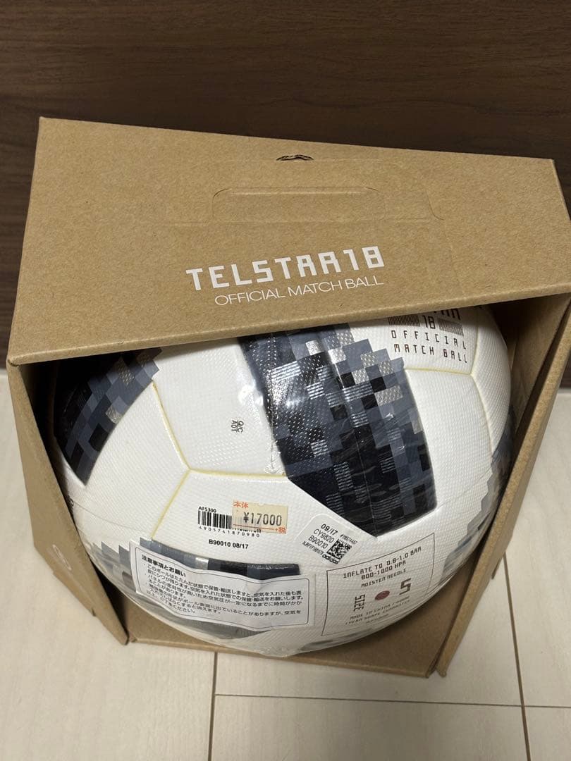 アディダス　テルスター 18 ロシア　W杯　5号球　AF5300 未使用品