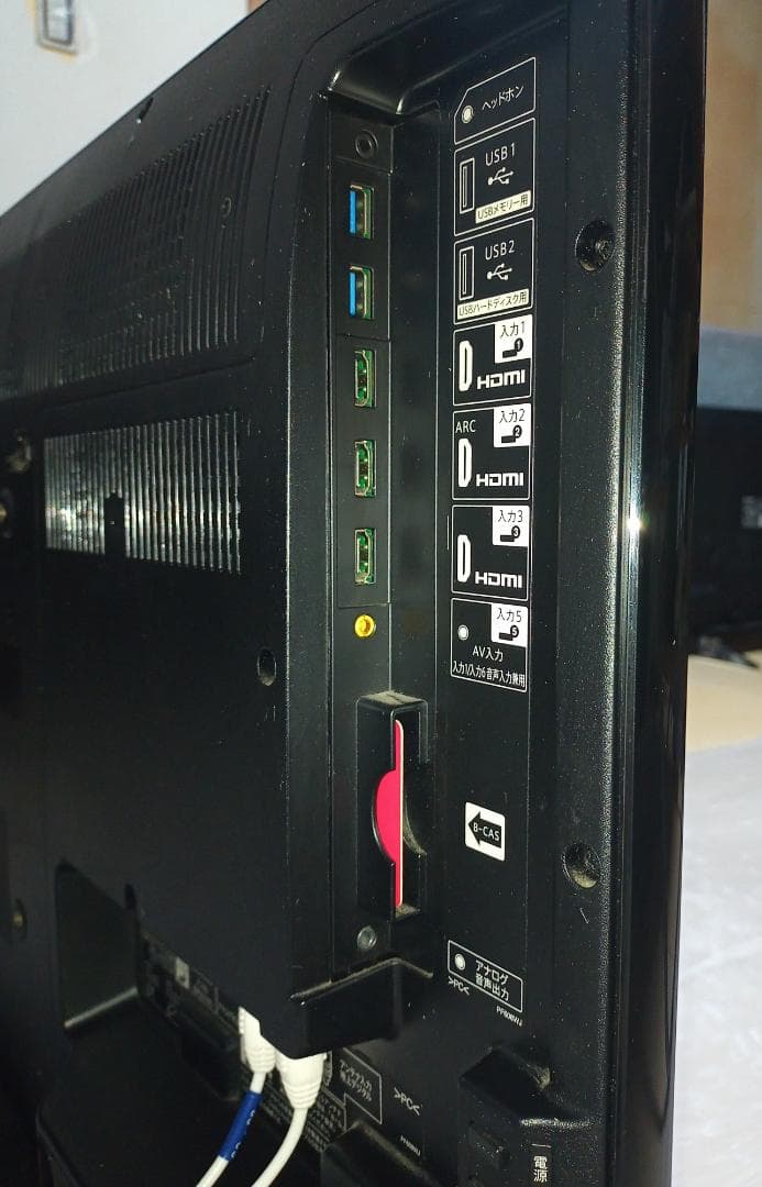 ４Ｋ高画質2017年SHARP製４0型ネット液晶テレビ