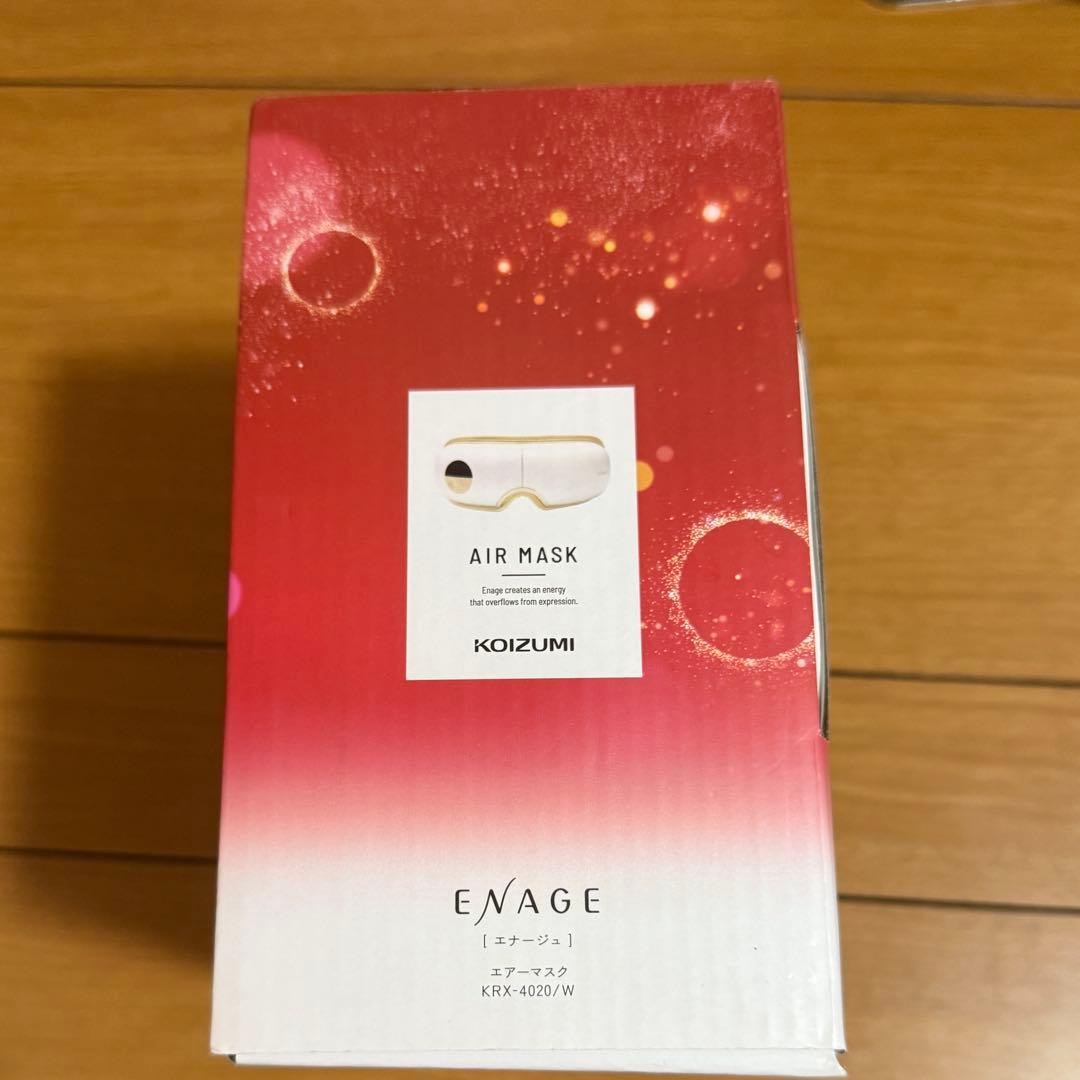⭐︎新品・未開封⭐︎KOIZUMI AIR MASK KRK-4007-W目元エステ