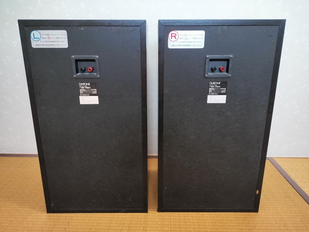 DIATONE DS-77EXV スピーカー