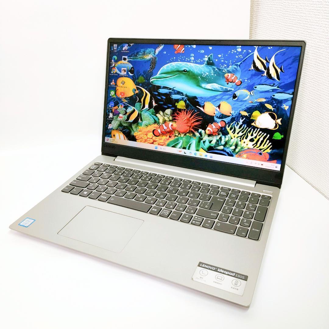 第8世代i7✨️Windwos11/オフィス付きノートパソコン/SSD512G