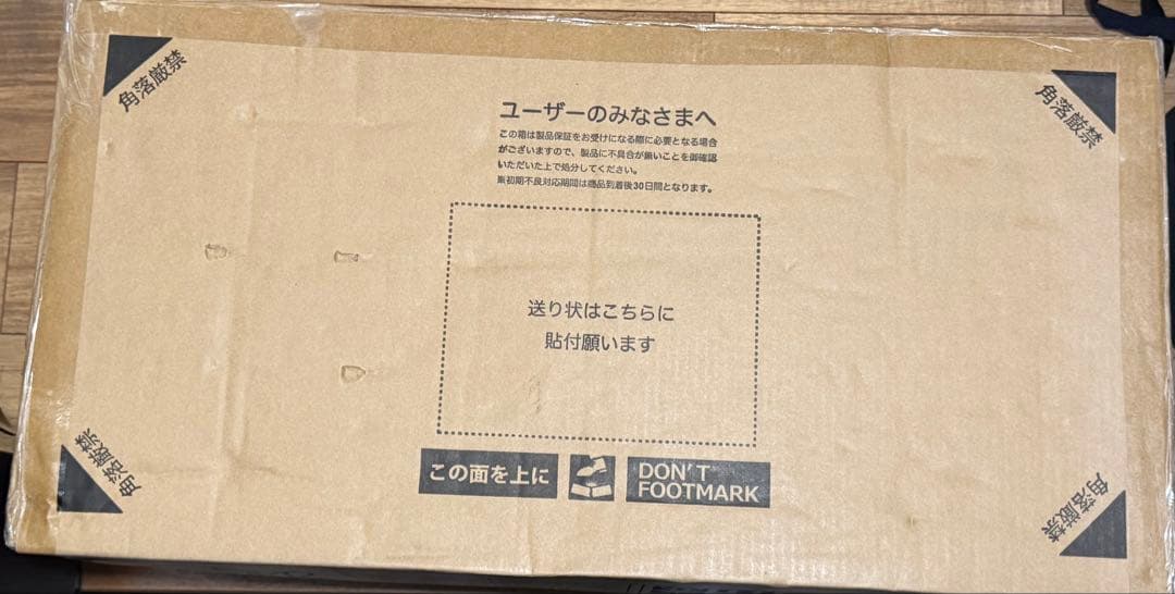 激レア　新品未使用　 DOD カマボコテントカーキ　廃盤色