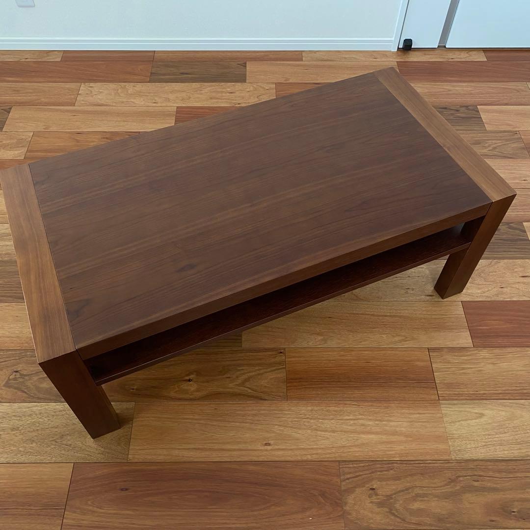 大塚家具　センターテーブル　ローテーブル　ウォールナット
