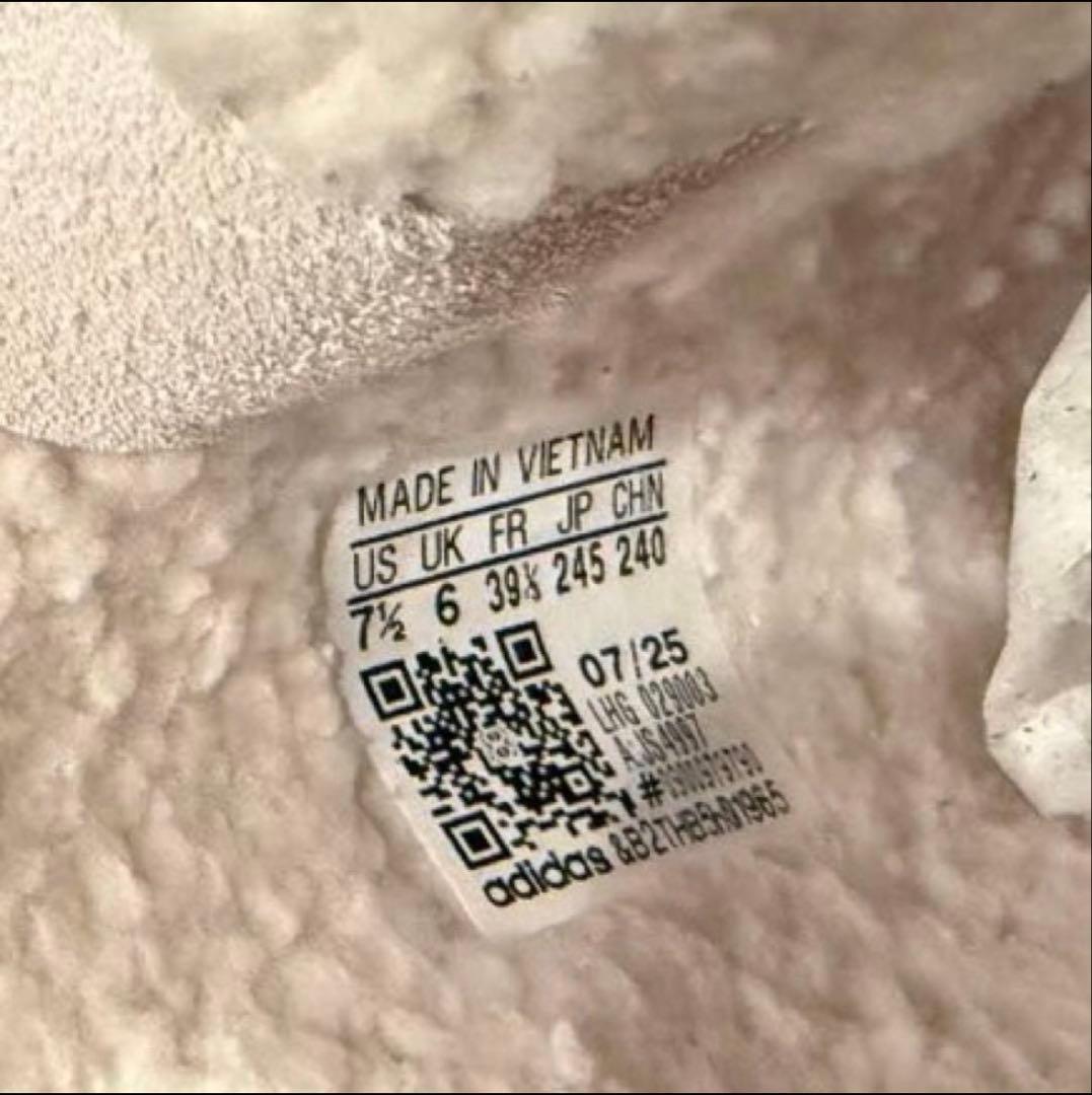 【韓国限定】24.5cmアディダスGRAND COURT MULEベージュ