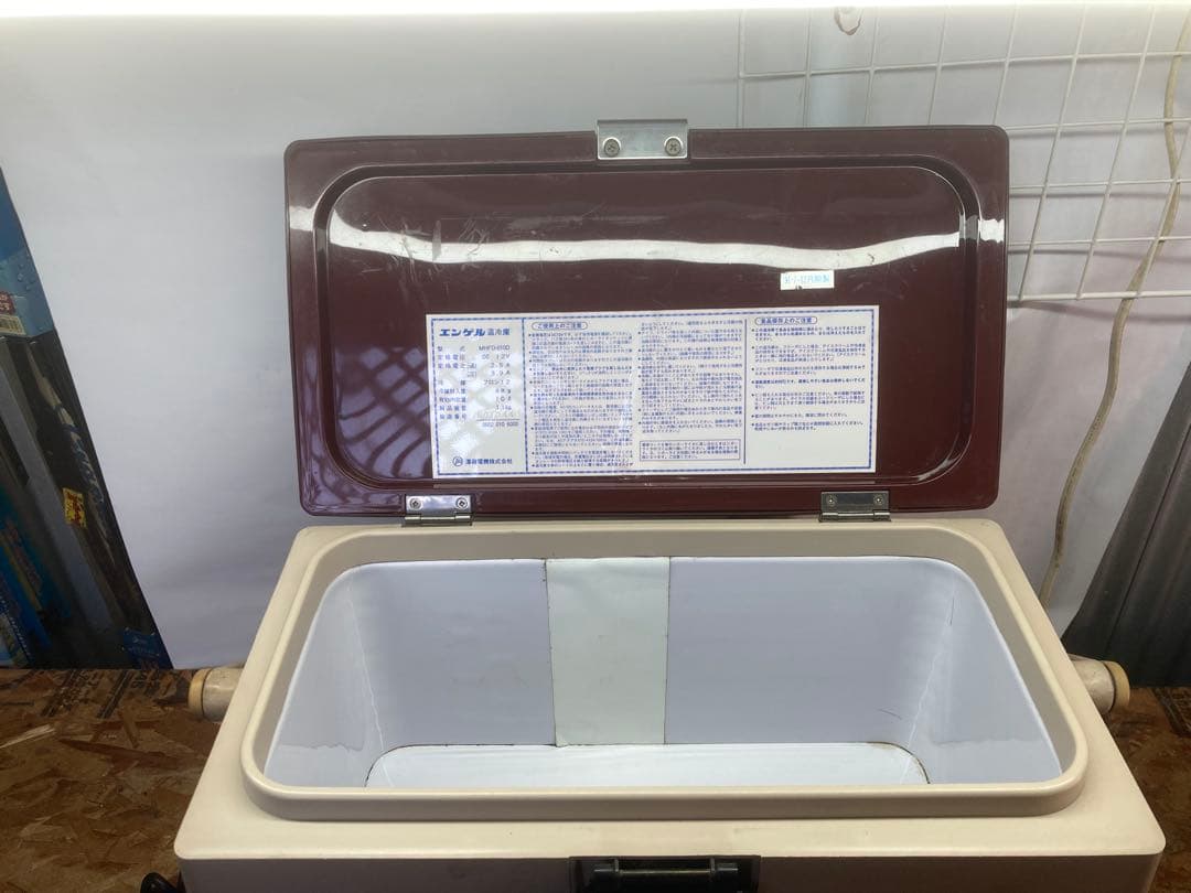 エンゲル10　温冷庫　MHFD-010D　澤藤電機株式会社