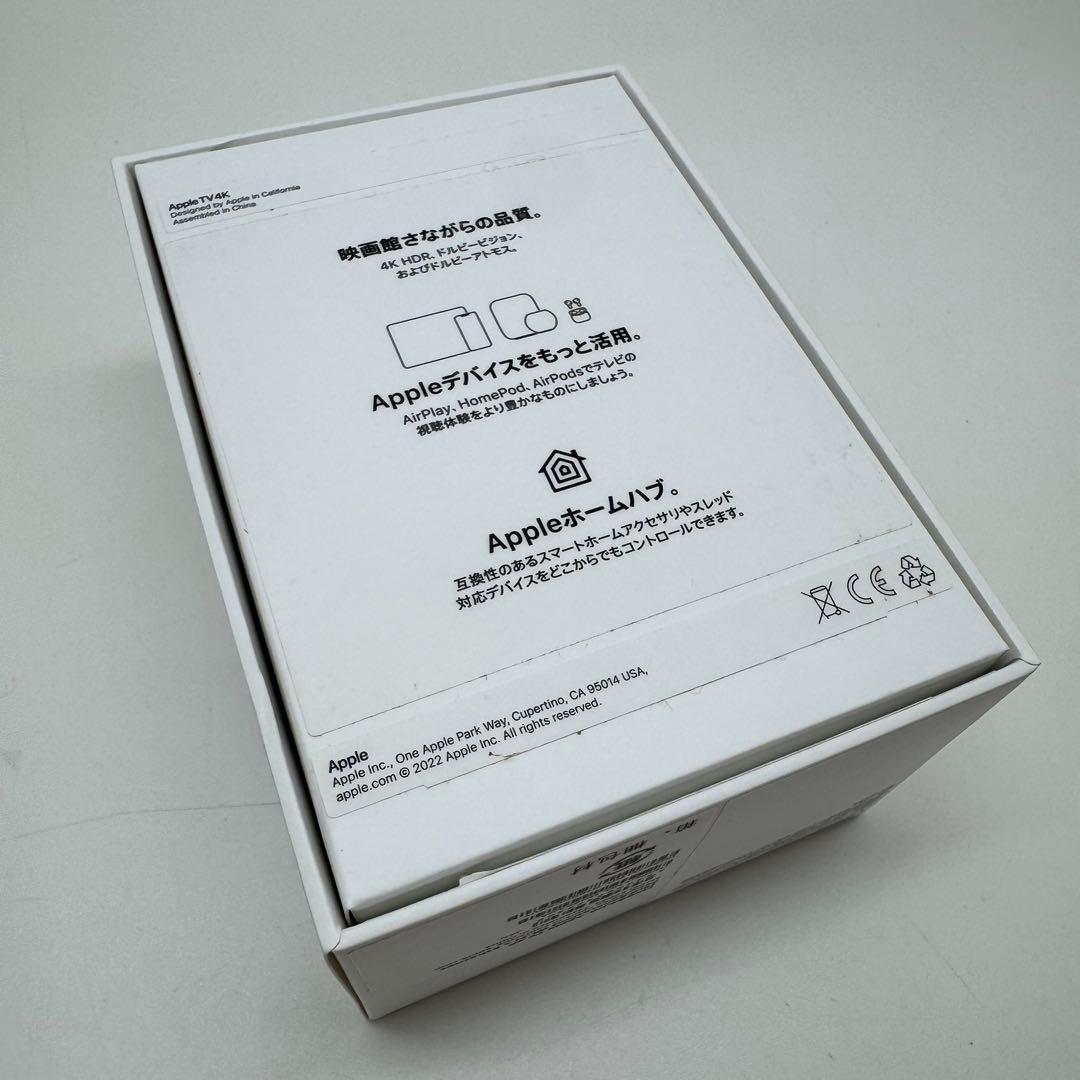 Apple TV 4K 128GB Wi‑Fi +Ethernet (第3世代)