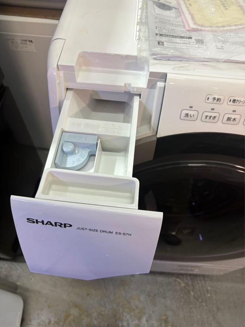 シャープ SHARP ドラム式洗濯機 7KG 23年式 ES-S7H