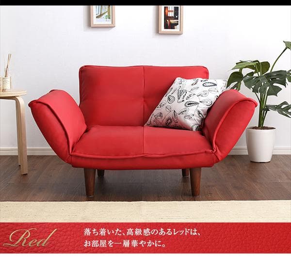 最安値！新品！送料込み！ソファー 一人掛け レザーソファ【ブラック】