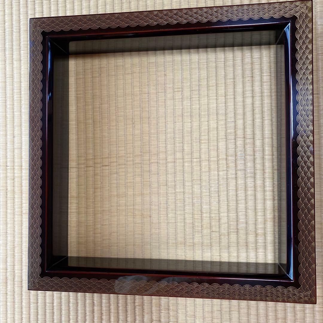 青海波炉縁