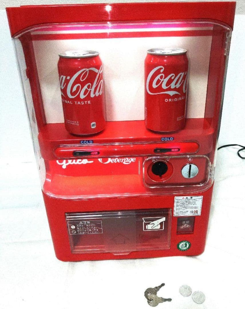 マサオコーポレーション☆自動販売機型　保冷庫【訳アリ品】ジャンク