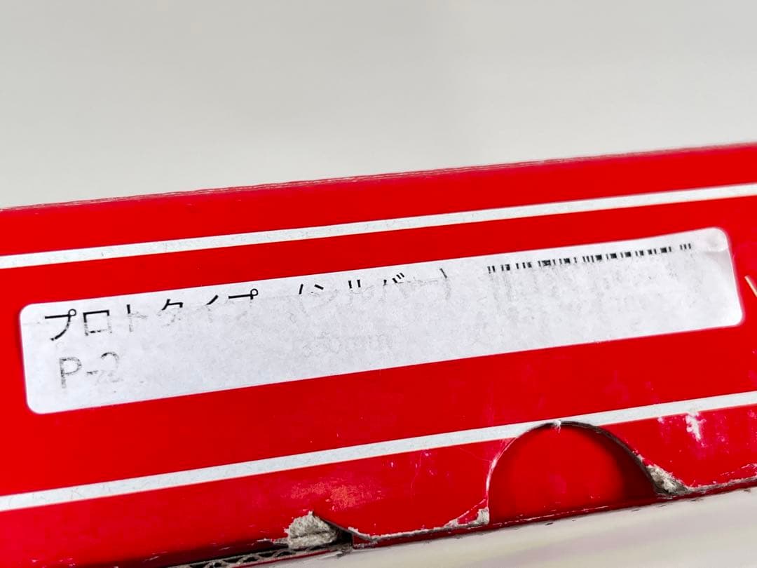 正規品新品 MOMO PROTOTIPO 350mm プロトタイプ P-2