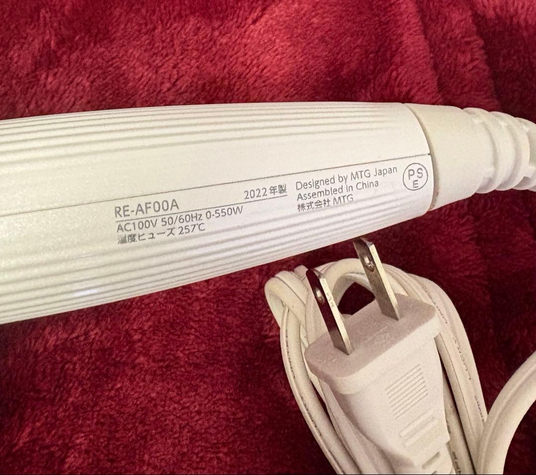 ReFa カールヘアアイロン 26mm ホワイト