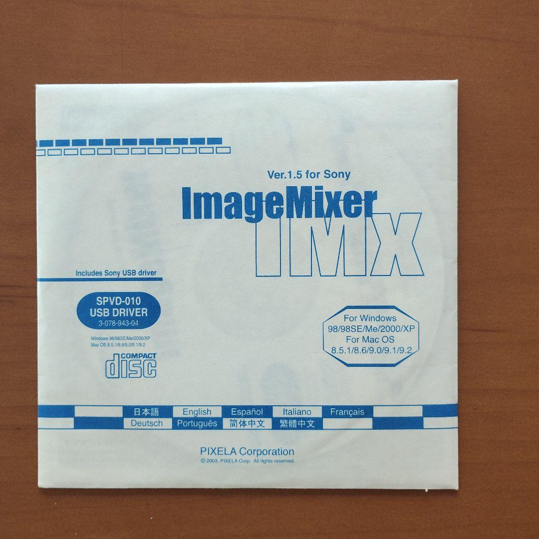 カメラ SONY Digital Handycam DCR-TRV22K(W)