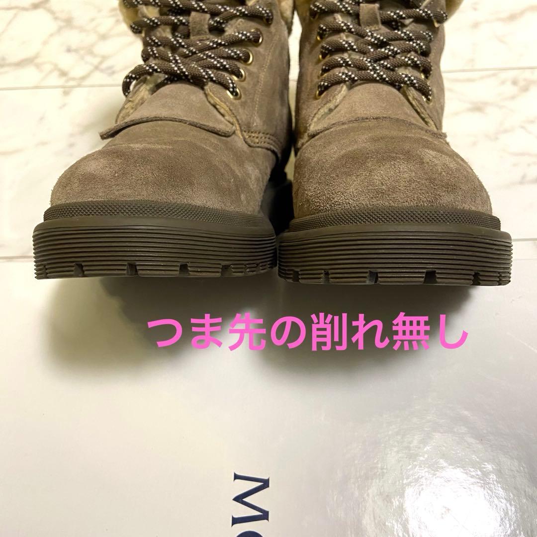 最終値下MONCLER モンクレール ムートンブーツ 37 美品 付属品有