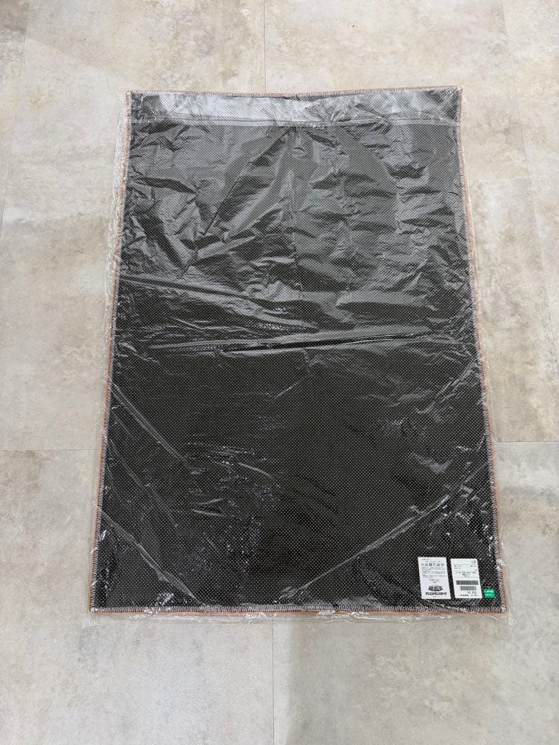 遊戯王　PUBLUX ラグマット　【新品未使用品】