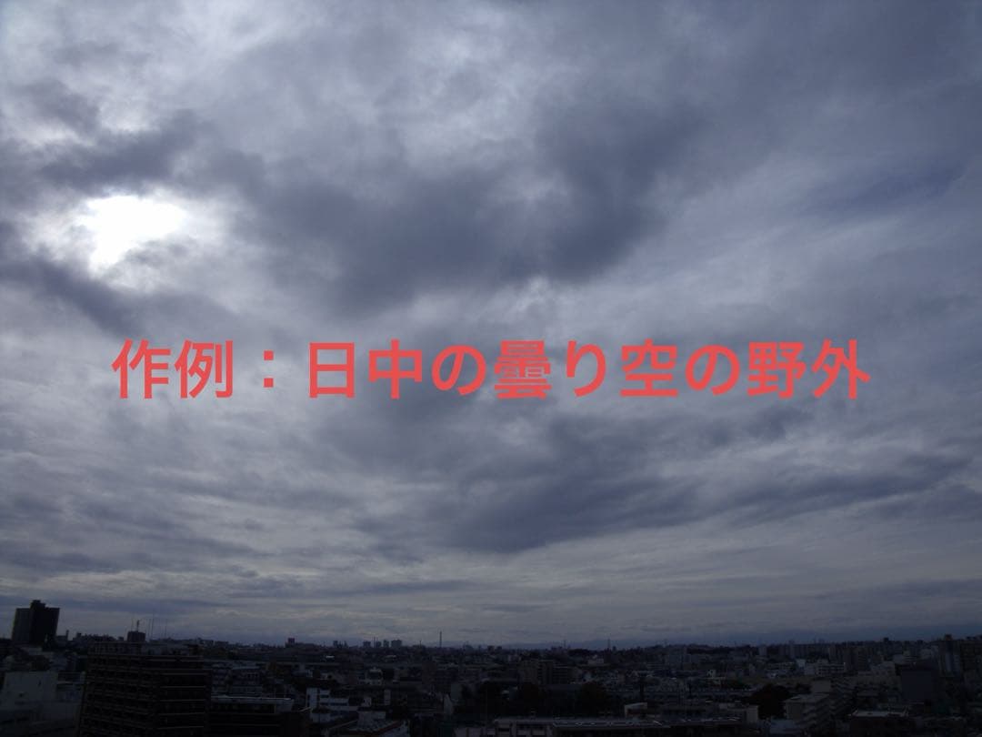 【動作確認済】FUJIFILM 富士フイルム FINEPIX J150w 元箱付