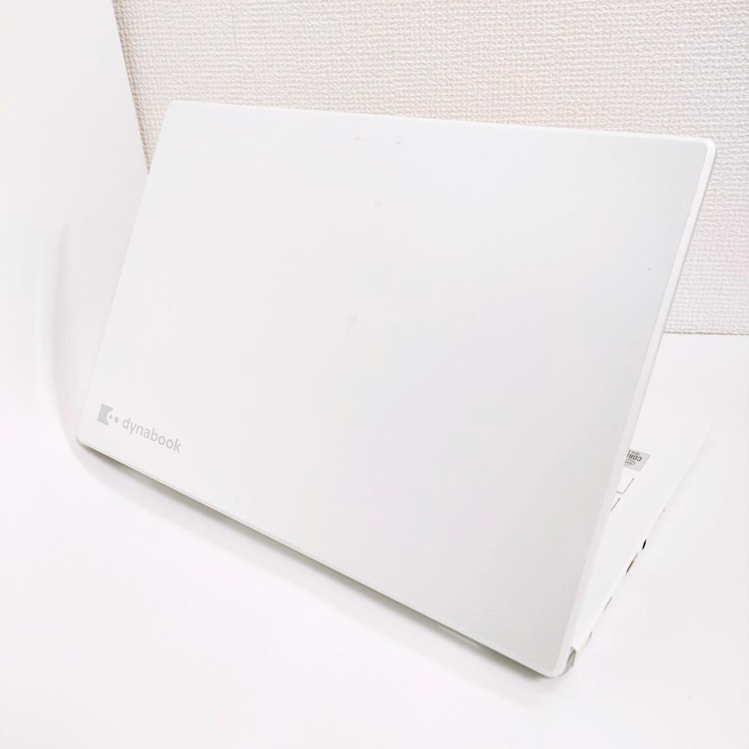 第10世代i5✨️ダイナブック/Windows11/オフィス付き白ノートパソコン