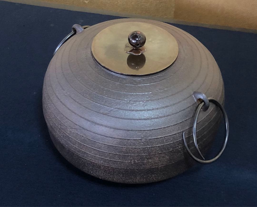 割引❗️《R》茶道具 平丸筋入釜 鐶 高橋敬典 共布 共箱 260121き6