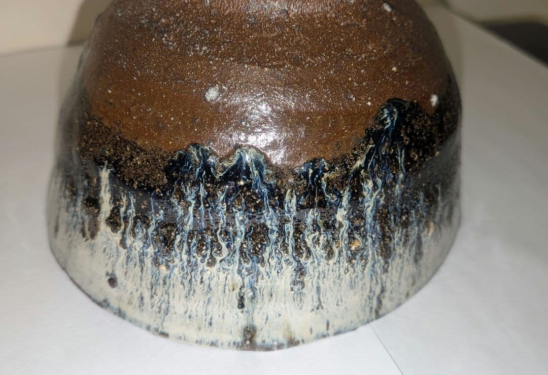 『丸田宗彦』朝鮮唐津茶碗　内田皿屋窯　佐賀　共箱　共布栞