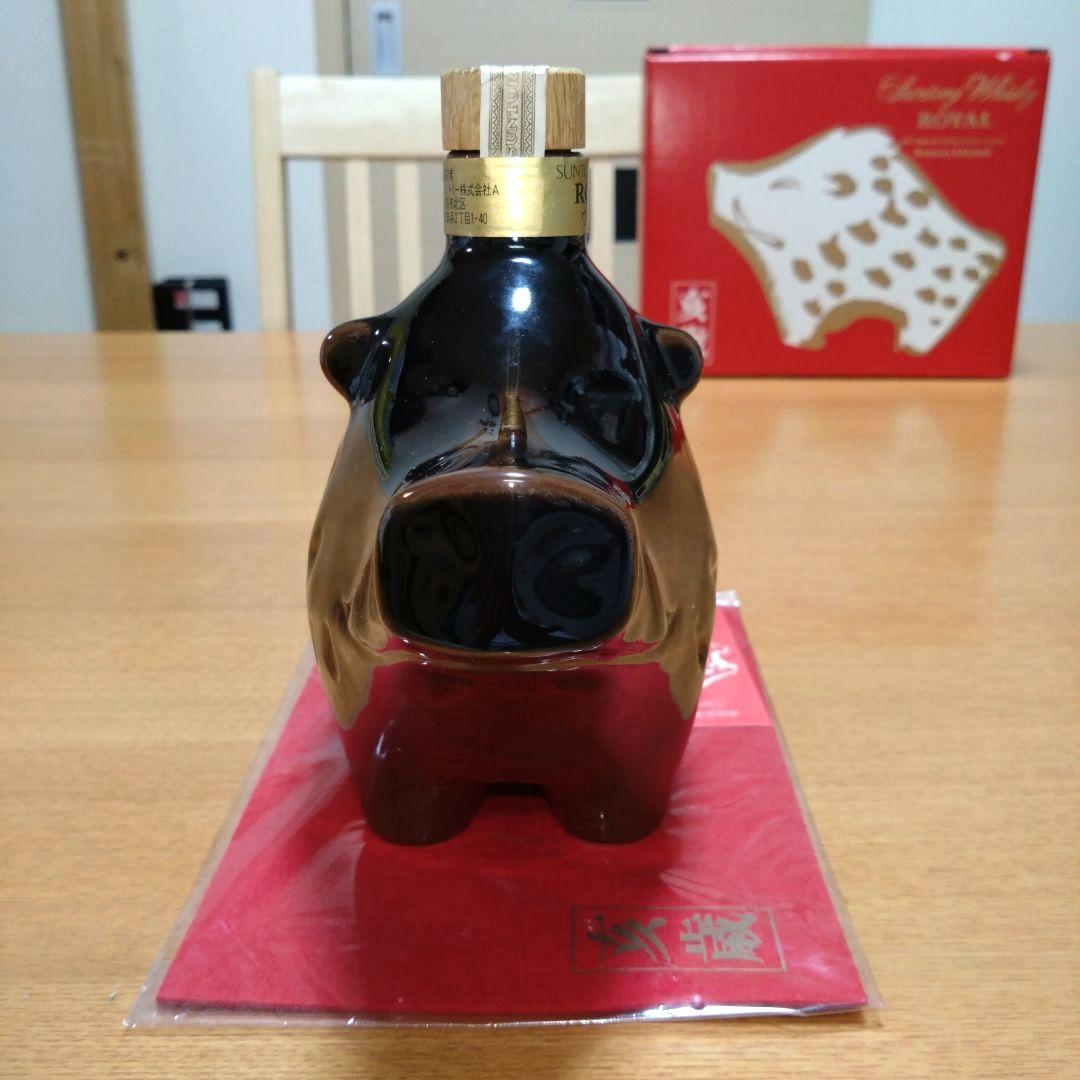 ◆サントリーウイスキー◆ローヤル◆干支ボトル◆亥歳◆1995年◆平成7年◆古酒