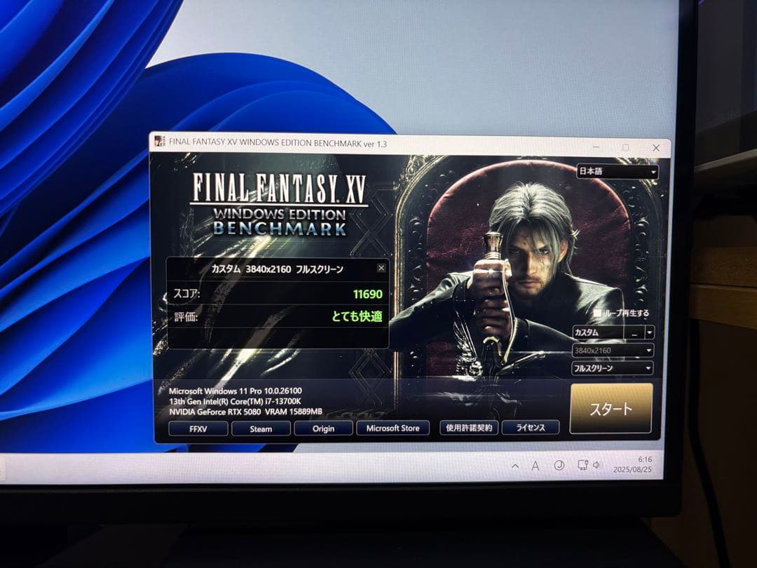 グラフィックボード・グラボ・ビデオカード PALIT GeForce RTX 5080 16GB