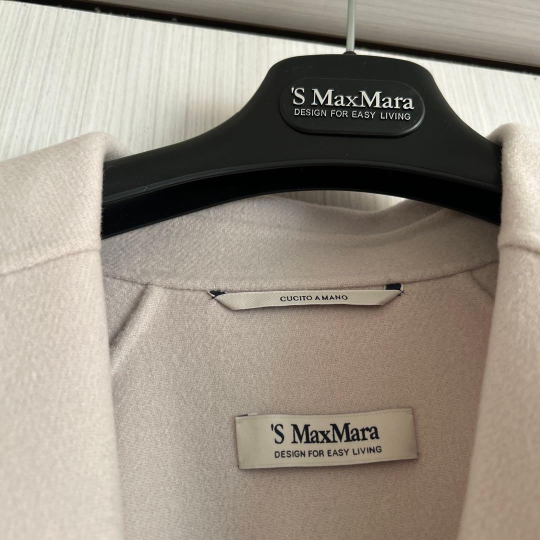 'S MaxMara ベージュ ラップコート