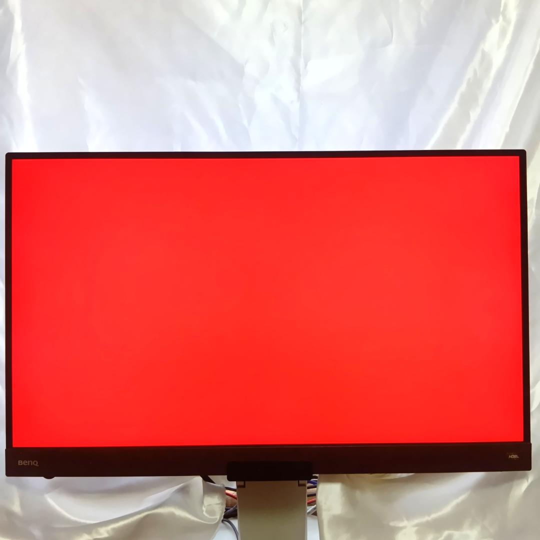 BenQ MOBIUZ EX2780Q ゲーミングモニター