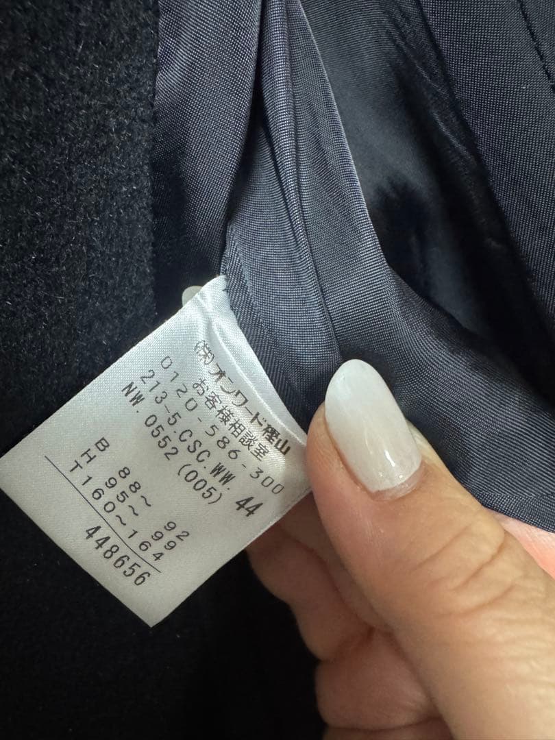 【美品】23区　スタンドカラーコート　ブラック　44サイズ　ウール/アンゴラ