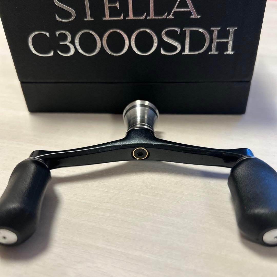 シマノ STELLA C3000SDH ハンドル
