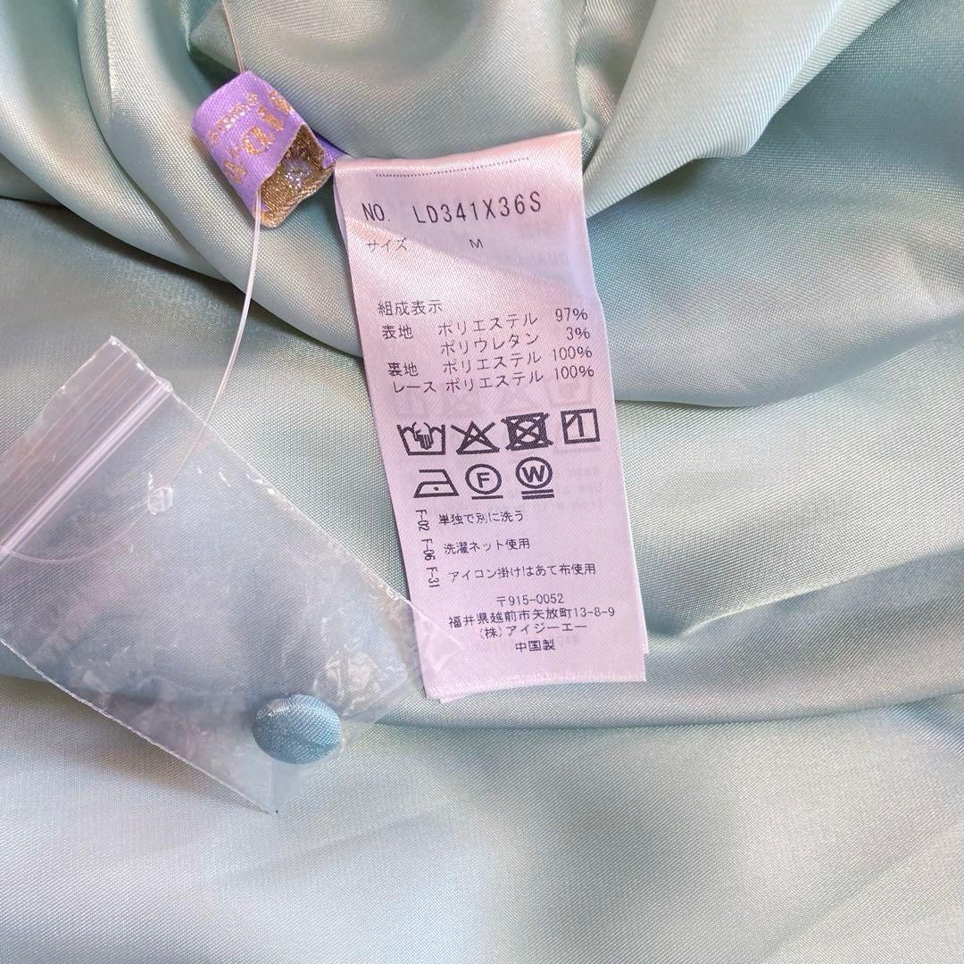 axes femme kawaii ロマンスローズジャンスカ　グリーン　M