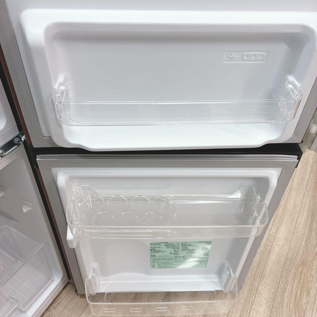 ◇大阪府神戸市配達無料！◇アイリスオーヤマ◇冷蔵庫◇2023年製◇一人暮らしに◇