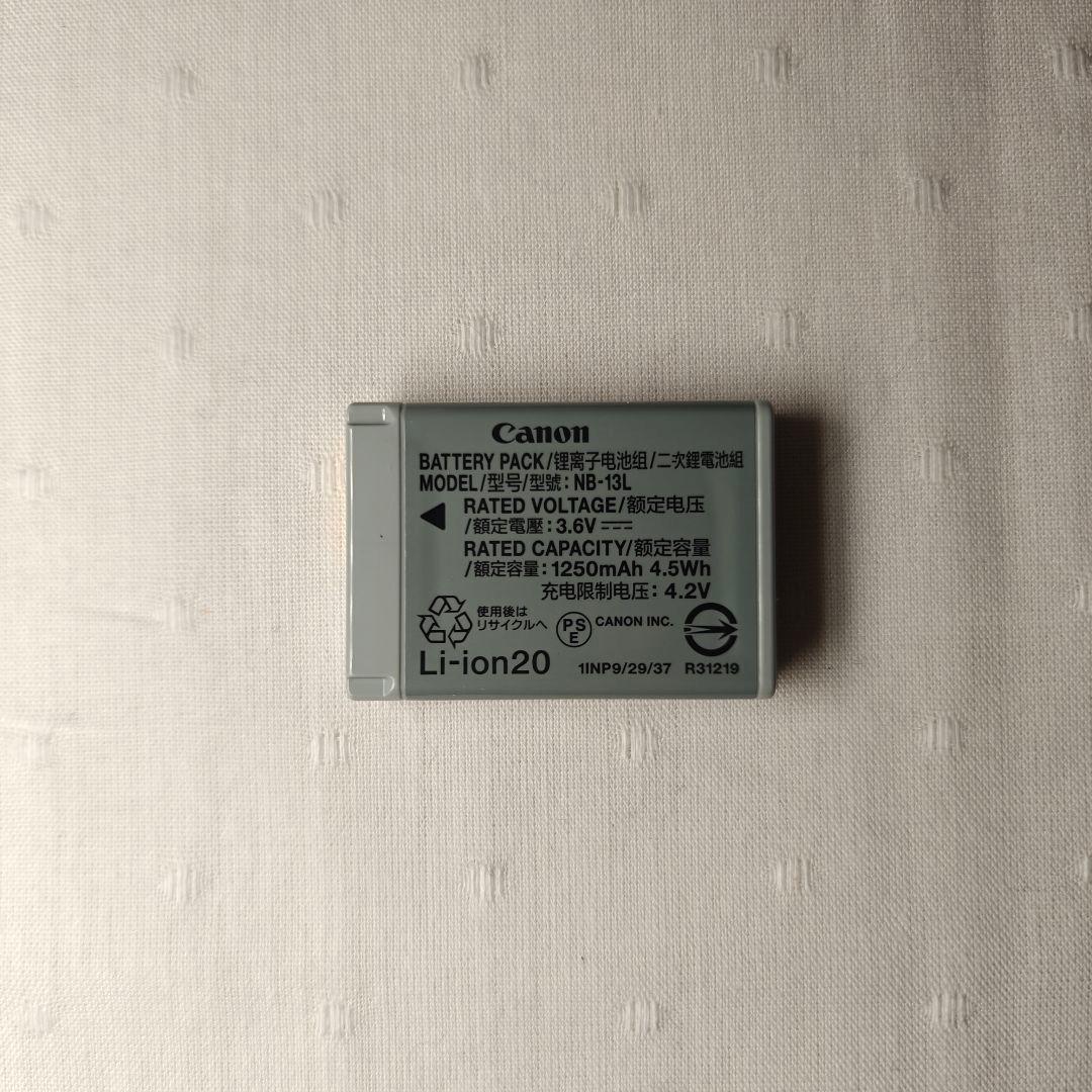 【美品】Canon PowerShot G7 X Mark II