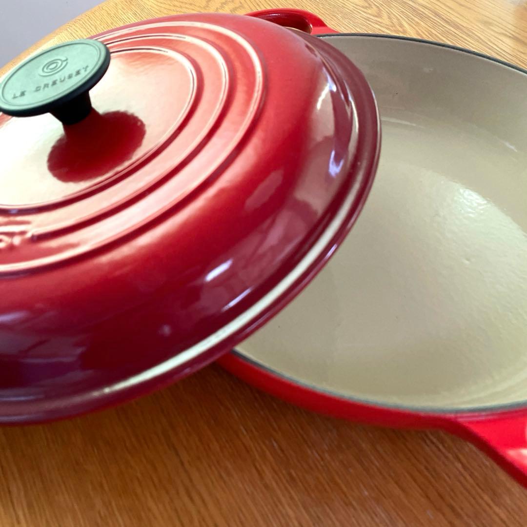 ルクルーゼ キャセロール26 ㎝