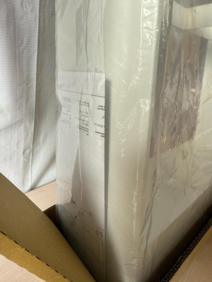 山崎実業(Yamazaki) 【完成品 キャスターのみ取り付け】 キャスター付き