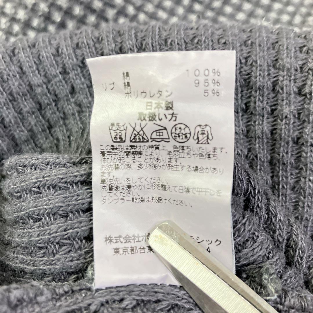 名作PORTER CLASSICフレンチサーマルニット ハイネック ワッフルXL