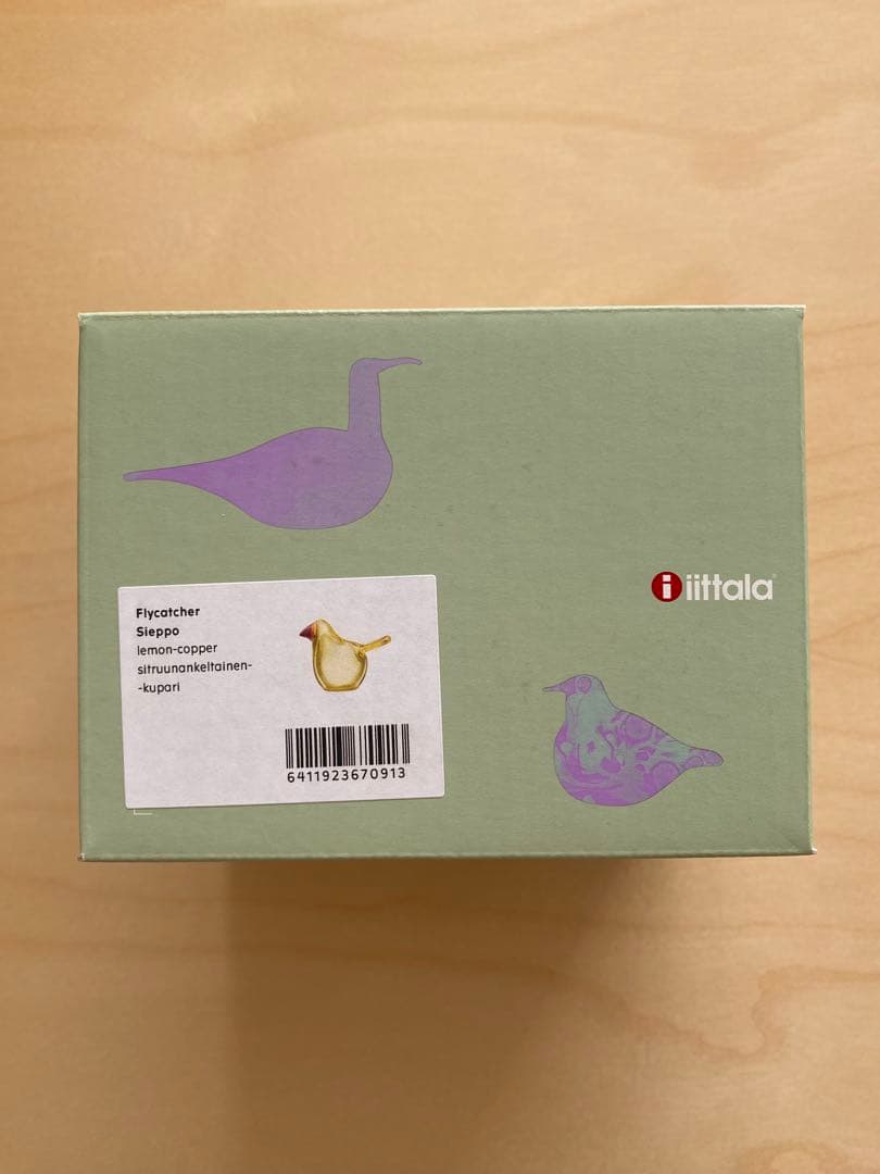 イッタラ　バード バイ トイッカ シエッポ　レモン　コッパー