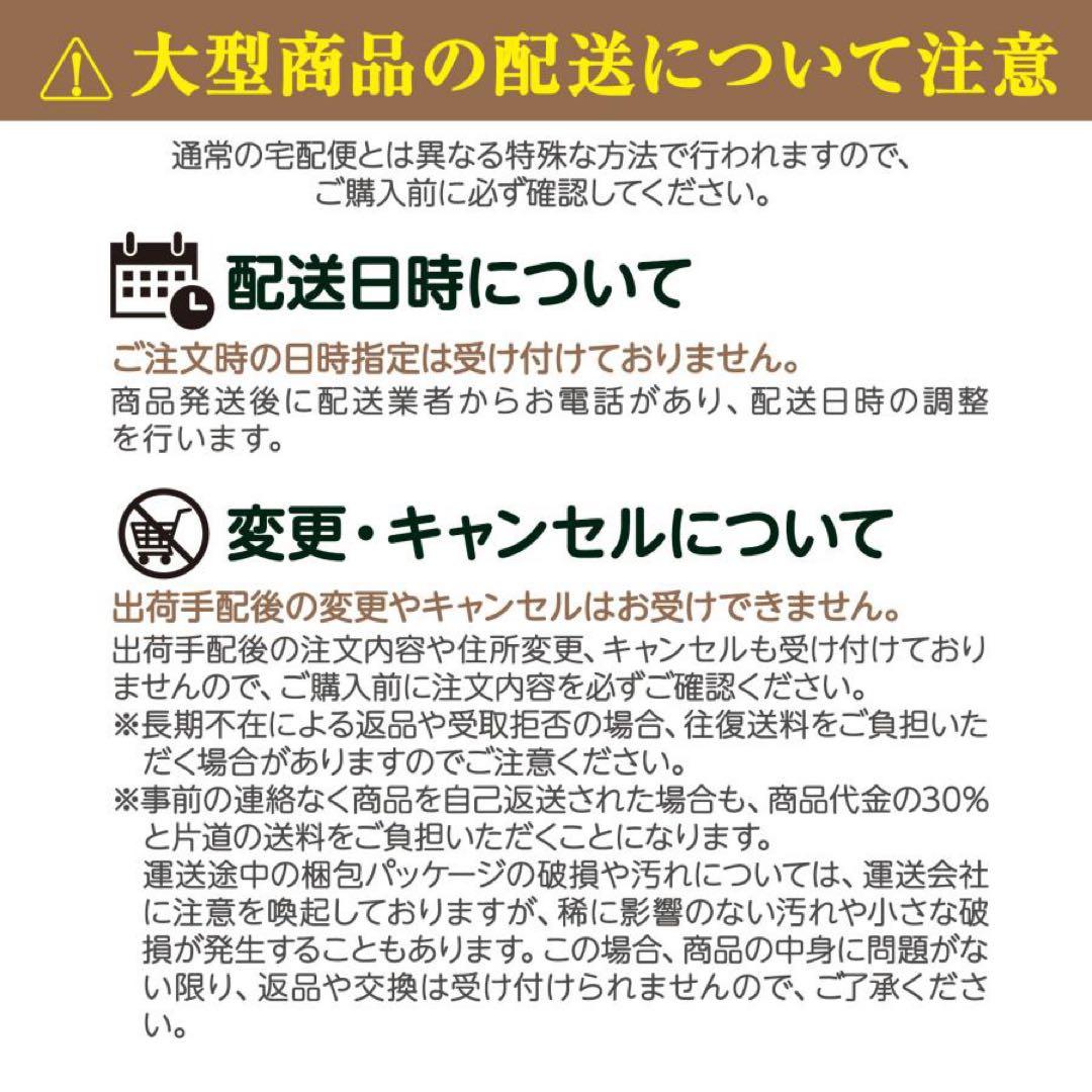 【新品】木 スタンドミラー 160×80cm 割れない 全身鏡 姿見
