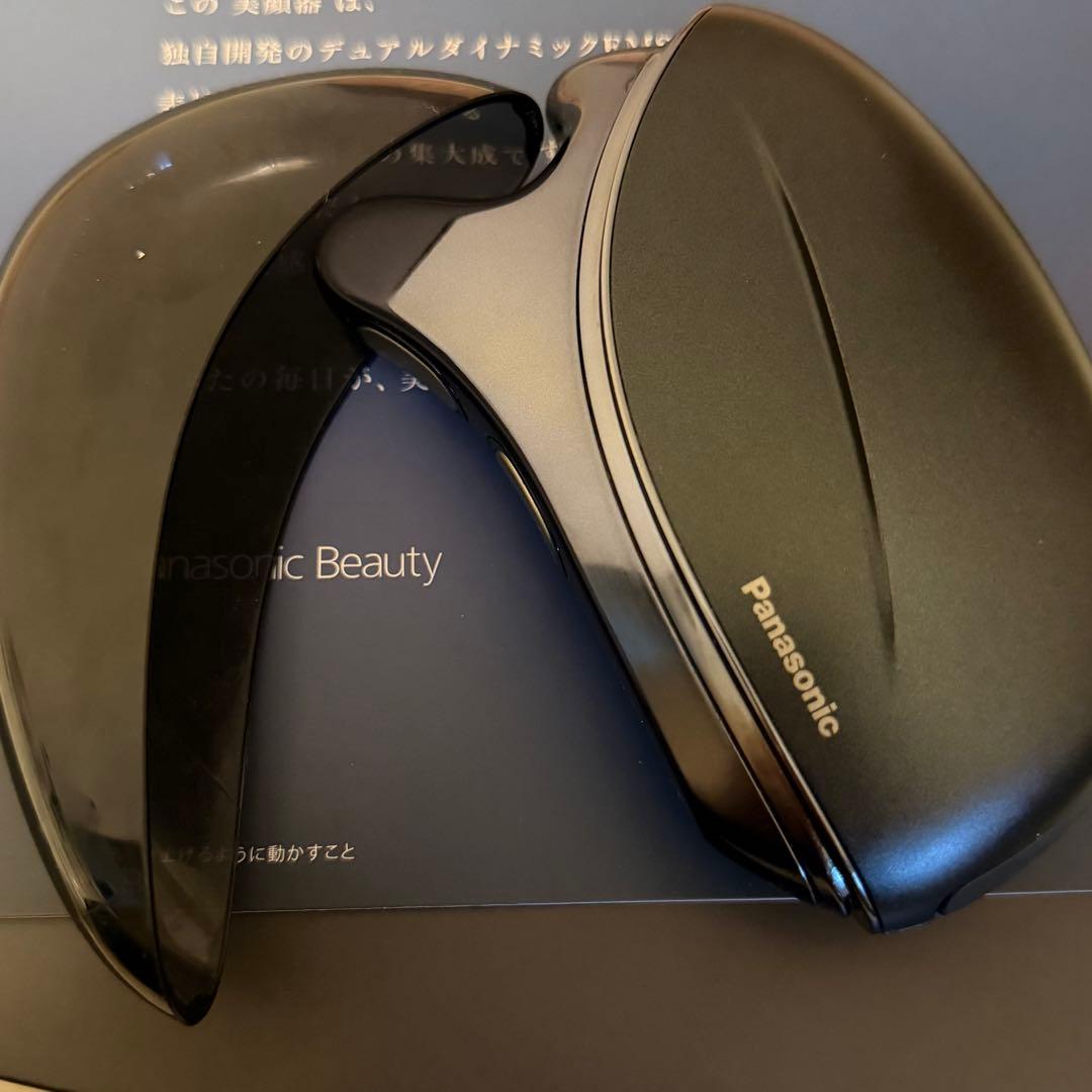 正規品⭐️バイタリフト⭐️かっさ⭐️温感 EMS⭐️Panasonic