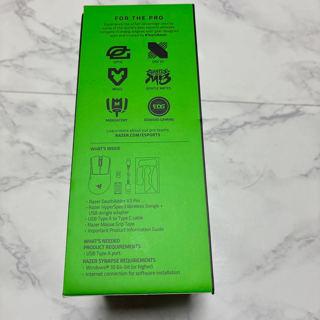 Razer DeathAdder V3 Pro ワイヤレスマウス 本体