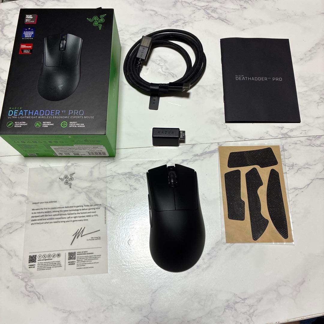 Razer DeathAdder V3 Pro ワイヤレスマウス 本体