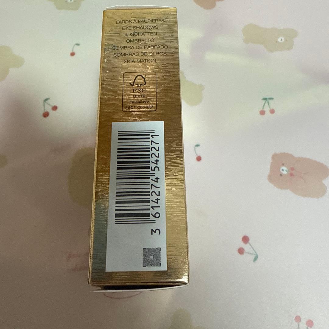 【最終値下げ】YSL アイシャドウ ゴールデンラスト