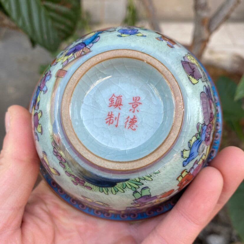 景徳鎮 陶磁器 百子図三才蓋碗 湯飲み 煎茶器 茶道具 新品未使用